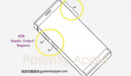 扬州苹果手机维修站分享iPhone什么时候会用上固态按钮